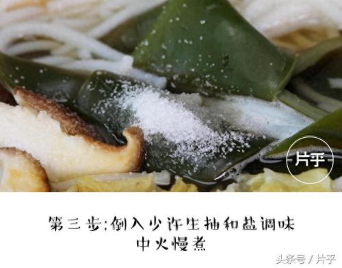 商用米粉排名前十(米粉十大品牌排名)插图6