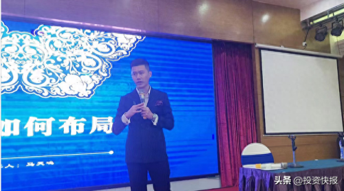 粉丝嘉年华(粉丝嘉年华完整版)插图2