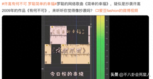 郭冠廷(未解之谜郭冠廷完整版)插图21