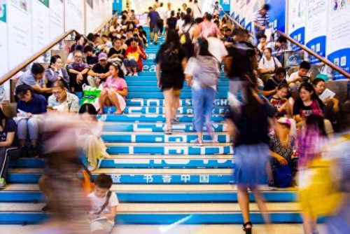 中上等收入国家(2023收入等级划分)插图1
