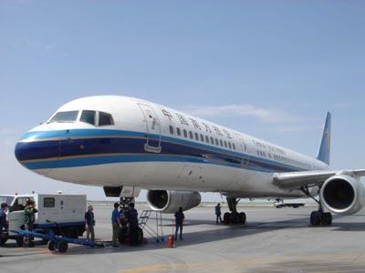 南航97空难(97南航空难驾驶员判刑)插图2