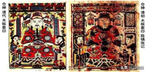 天仓有什么风俗(天仓穴的准确位置图)插图7