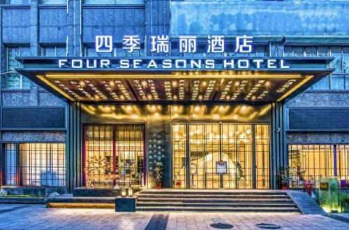 兰溪酒店排名前十(兰溪最好的酒店)插图12