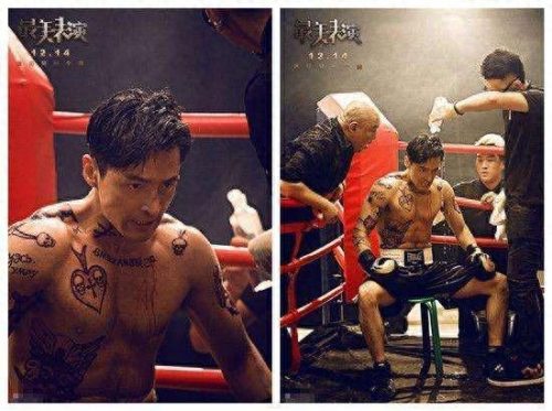 男士健身中国排名前十(健身品牌排行榜男)插图8