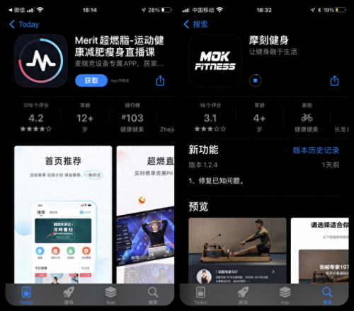 绳索器材排名前十(绳索训练器材)插图29
