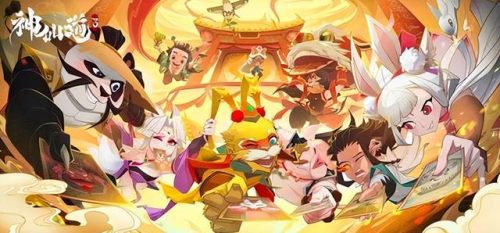 神仙道斗战胜佛(神仙道开服时间表)插图1