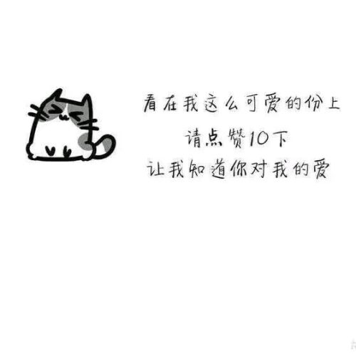 手机qq名片背景图片(qq名片背景图高级感)插图7