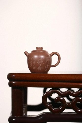王品荣(王品荣刻绘代表作)插图23