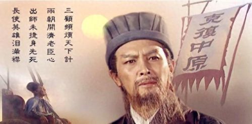 中国排名前十厨师(中国最好厨师大学排名)插图