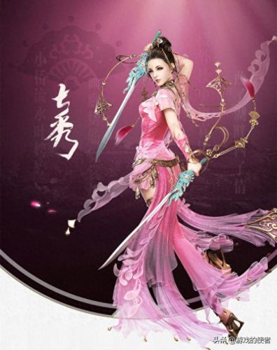 剑网3五毒怎么样(剑侠情缘2023年哪个职业厉害)插图2