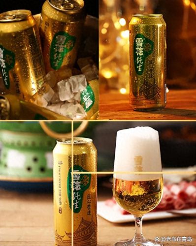 罐装啤酒排名前十(罐装500毫升啤酒和瓶装区别)插图