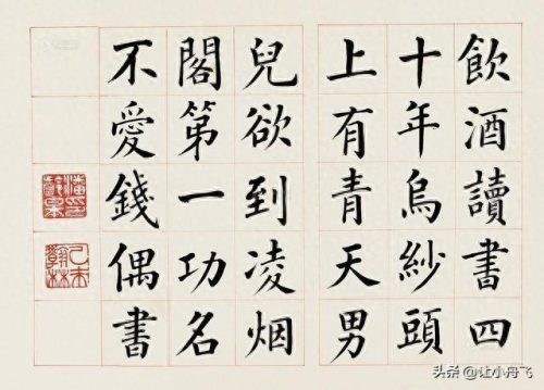 毛笔推荐排名前十(中国毛笔十大名笔排名)插图6