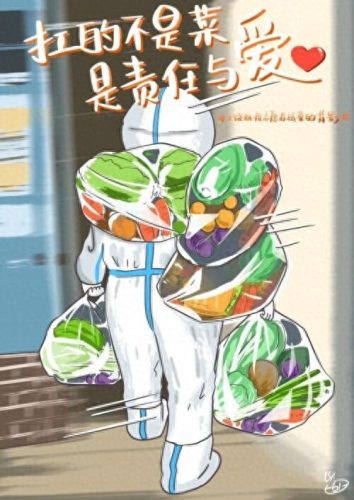 呵护星(40-50岁护肤品推荐)插图1