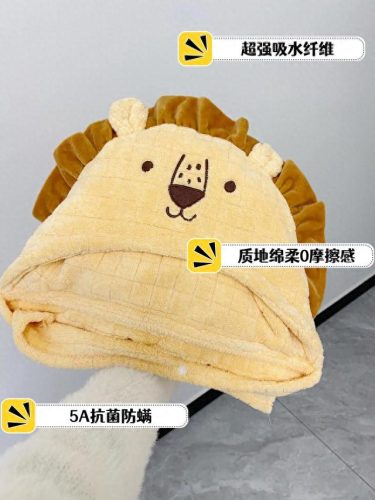 斗篷浴巾排名前十(小号浴巾推荐)插图1