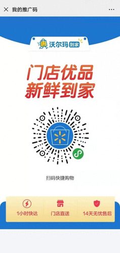 网络购物网站(如何在淘宝网购物)插图13