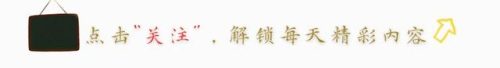 恒大冰泉价格(恒大冰泉是许家印的吗)插图