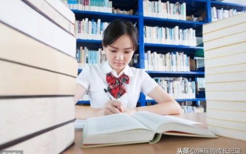 小伙伴是什么意思(女生口中的小伙伴是什么)