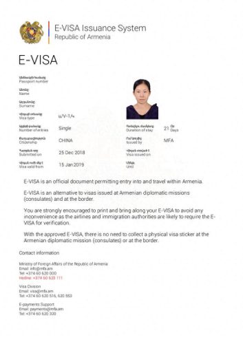 亚美只只百度云(亚美只只)插图1