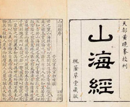 辟邪生肖排名前十(床头放什么辟邪)插图1