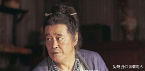 互联网大佬演技排名前十(互联网大佬智商)插图51