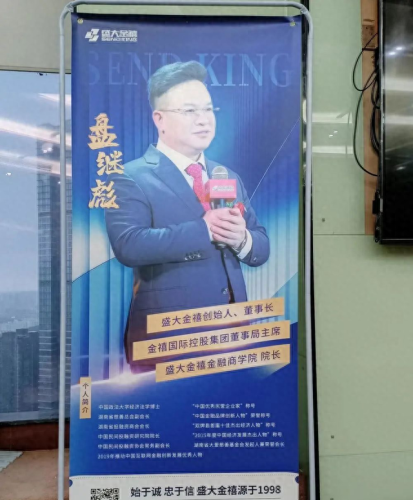 温州跑路老板(温州源头鞋厂老板跑路)插图26