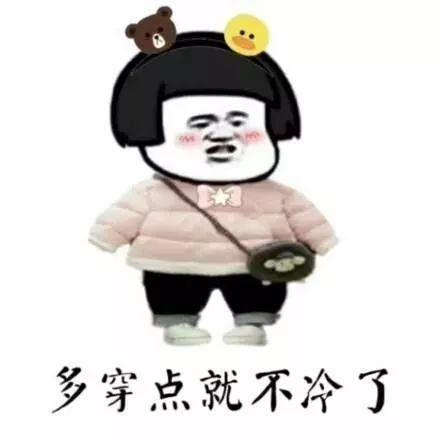 三门天气2345(三门天气24小时天气预报)插图5