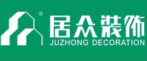 国内装修公司一线排名前十(全国装修公司十大排名)插图5