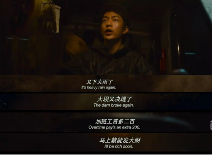 吕钦扬和凌一尧(吕钦扬凌一尧真实结局)插图1