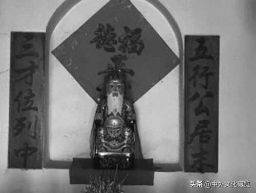 土地老爷(土地老爷生日)插图