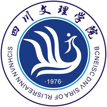达州初级会计学校排名前十(最近会计学校排名)插图