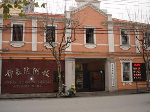 大唐小学排名前十(雁塔第十小学排名)插图9