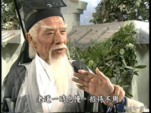姓萧的武功高手排名前十(北方萧氏高手排名)插图10