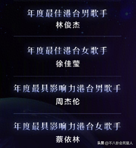 郭冠廷(未解之谜郭冠廷完整版)插图6
