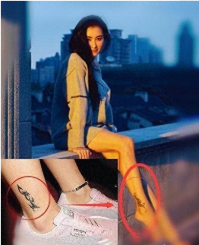 戚薇纹身(戚薇纹身图片)插图2