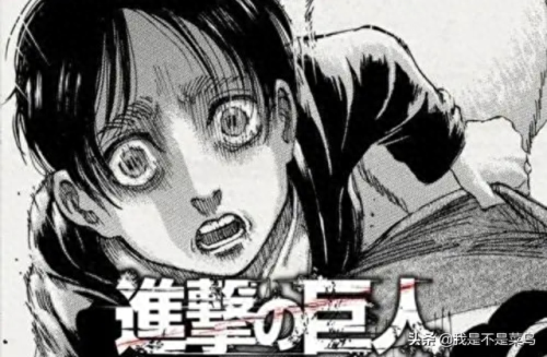 日本排名前十漫画(日本不死鸟漫画在线观看)插图5