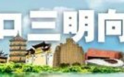 大金湖门票(大金湖)
