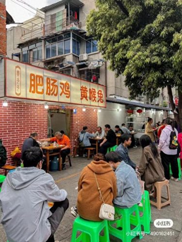 成都菜馆排名前十(成都最出名的十款面)插图15