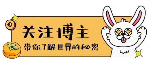 曾经在我眼前却又消失不见这是今天的第六遍(曾经在我眼前却消失不见歌曲名)插图
