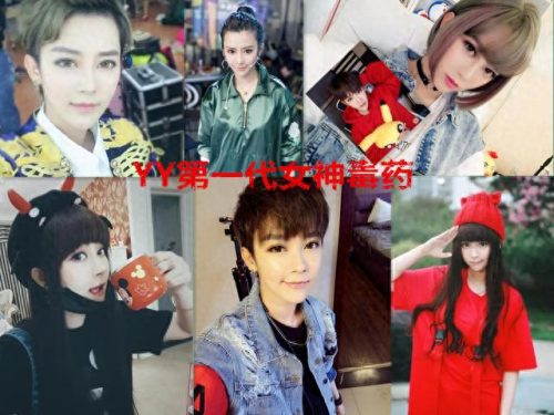快手女主播排名前十(100位网红名单)插图1
