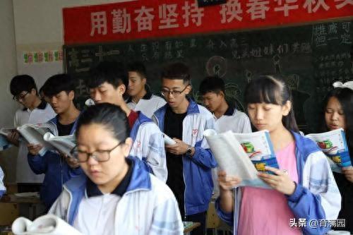 廊坊省重点高中排名前十(廊坊中专技校排名)插图3