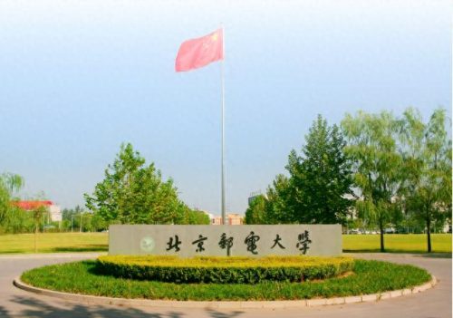 专业学科排名前十(专业排名前二十)插图11