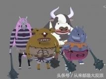 海贼王521集(海贼王521免费看完整版)插图68