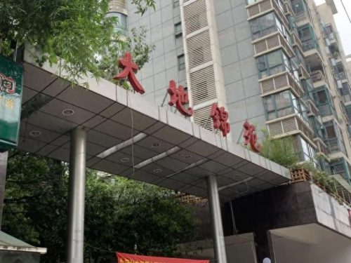 嘉兴隔断企业排名前十(办公室隔断厂家排名)插图5
