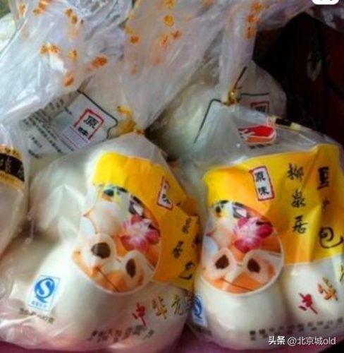 北京饺子外卖排名前十(北京生饺子外卖排名)插图14