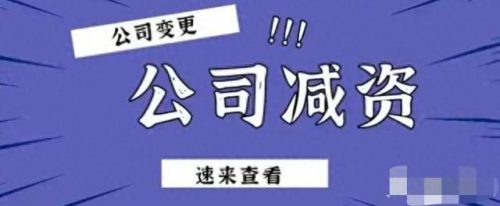 组织机构代码证变更(组织机构代码证是什么)插图1