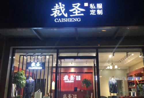 制服定制排名前十(定制酒店制服厂家)插图4