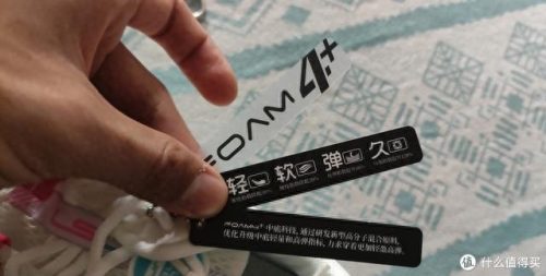 通勤跑鞋排名前十(高档跑鞋推荐)插图44