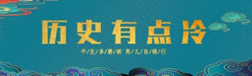 朱令父母(朱令投毒案的孙某父亲)插图1