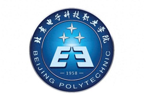 东城区电商职校排名前十(广东最好的电商职校)插图2
