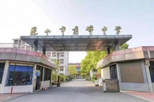 昆山校区排名前十(昆山十大最好小学排名)插图86